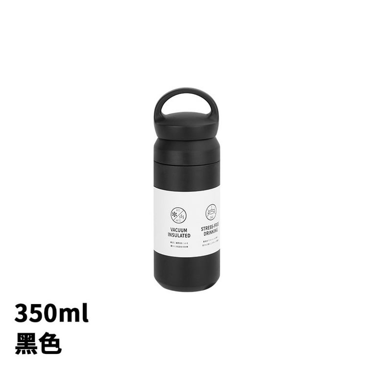 Best Stainless Steel Coffee Thermos, BPA Free, New Triple Wall Insulated,  Hot Water & Cold Drinks for Hours, Perfect for Biking, Backpack, Camping,  Office or Car 