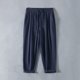 thumbnail image 1 of Pantalones largos para hombre, informales, holgados, ventilados, con bolsillos y cordón, rectos, de poliéster., 1 of 5