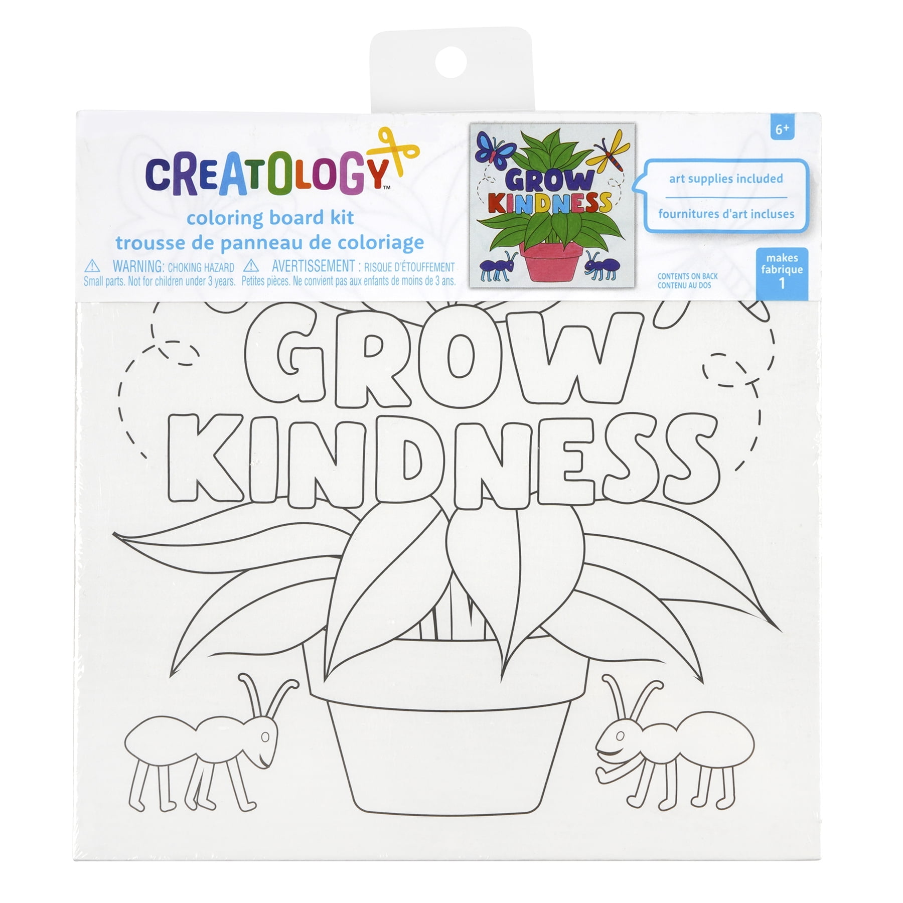 Kindness Coloring Board Kit by Creatology - 8"x8" Pre-Printed Art Board with Markers for Kids’ Crafts & Activities - 12 Pack