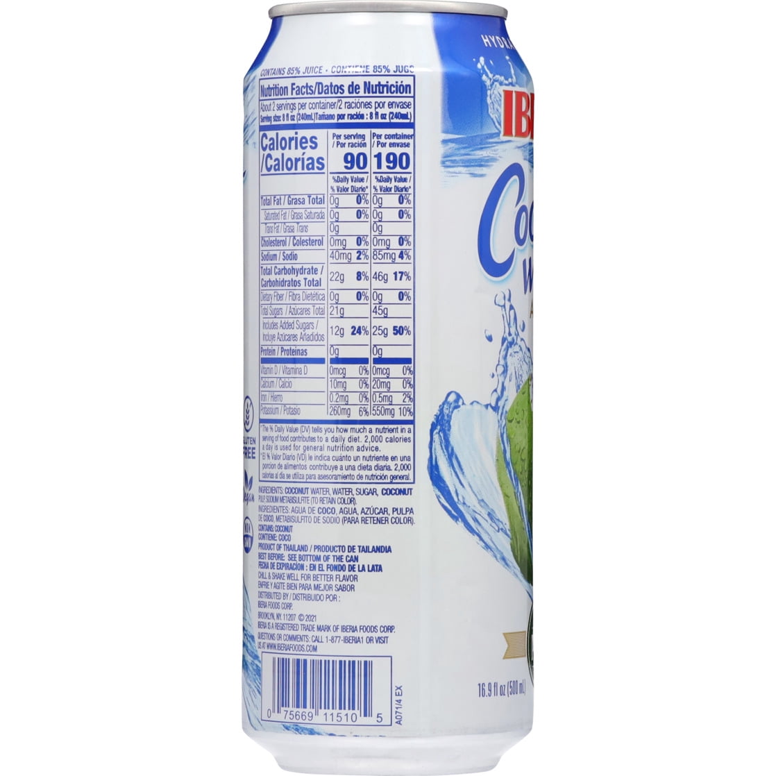 (8 pack) Iberia Coconut Water with Pulp 16.9 fl oz