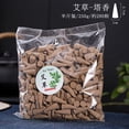 thumbnail image 1 of Xiao Hua Conos de incienso de reflujo de 250 g para cascada, aromas naturales para quemador de cascada, ajenjo, 1 of 3
