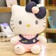 thumbnail image 1 of Muñeca de hello kitty, juguete de felpa, venta al por mayor, regalo para eventos, muñeca grande de gato kt, juguete de felpa para bebé, 1 of 3