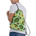 thumbnail image 3 of Kdxio Avocado With Seeds Print Drawstring Backpack Bag,Waterproof Draw String Back Sack, Gym Drawstring Bags Swim Bag For Unisex, 3 of 9