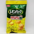 thumbnail image 2 of (2CT)YBC Lemon Pack Mini Cream & Crackers 40gx2bags檸檬夾心餅, 2 of 5