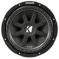 thumbnail image 2 of (2 pack) New Kicker 43C104 10-inch 300 Watts Max Power Single 4 Ohm Car Subwoofer, 2 of 7