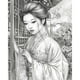thumbnail image 1 of Eliminar (sector), 1 of 9