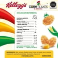 thumbnail image 2 of Cereal Kellogg's Corn Flakes Original 275 g , 2 of 4