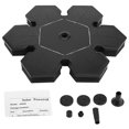 thumbnail image 1 of Garden Backyard Outdoor Solar Bird Pond Fountain Float Pumps_Perfect Gift, 1 of 5
