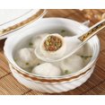 thumbnail image 3 of Watson Frozen Shrimp Dumpling Ball - Petit sac Watson Frozen Shrimp Dumpling Ball - Petit sac, 3 of 4