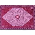 thumbnail image 1 of Ahgly Company Indoor Rectangle Persian Pink Traditional Area Rugs, 2' x 3', 1 of 4