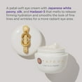 thumbnail image 2 of Crema de ojos TATCHA The Silk Peony que se derrite debajo de los ojos, 15 ml, 2 of 6
