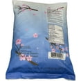 thumbnail image 2 of SAKURA CALROSE RICE, 2 of 5