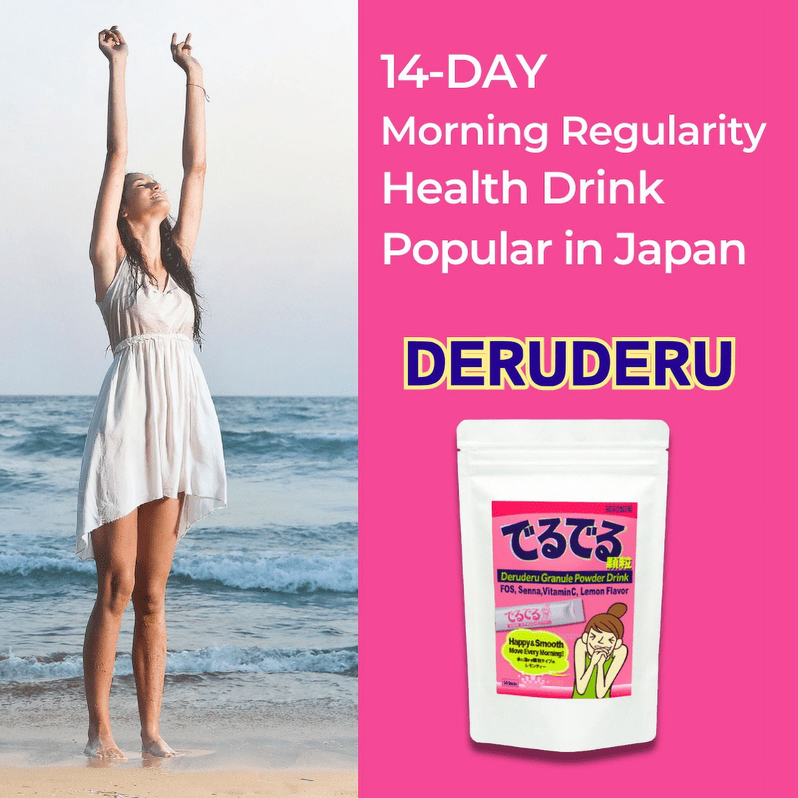 Deruderu Smooth Move Powder Drink Mix, 28 Sticks, Caffeine-Free, Sugar-Free, Gentle Herbal, Vitamins