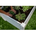 thumbnail image 2 of Vita 3'x5' Vinyl Keyhole Garden, White, VT17102, 2 of 3