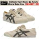 thumbnail image 1 of Onitsuka Tiger Mexico 66 Paraty Mineral Beige Grey 1183A437-251 Unisex Size, 1 of 6