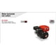 thumbnail image 2 of Motor Horizontal con Cuñero de 5.5HP, 2,500 RPM Nitro Machinery GE200 NITRO MACHINERY GE200 Horizontal a Gasolina, 2 of 3