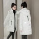 thumbnail image 3 of Chaqueta de algodón brillante no lavable, chaqueta de algodón para mujer, abrigo de invierno holgado de longitud media a larga, chaqueta de algodón, 3 of 6