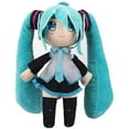 thumbnail image 1 of Gran oferta de peluche japonés Miku Hatsune de corte de pelo, muñeco de peluche para cosplay, oso, conejito, juguete de peluche, 1 of 5