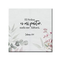 Frame The Lord is My Shepherd Art Print