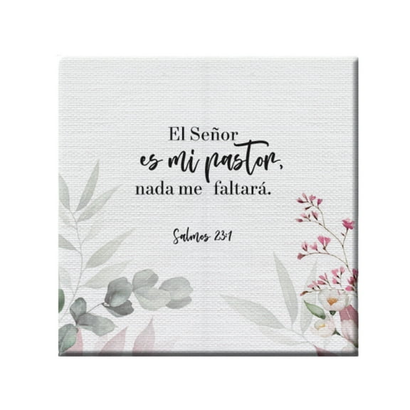 Frame The Lord is My Shepherd Art Print