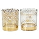 thumbnail image 1 of Set de vasos de cristal Funko Disney Mickey Mouse, 1 of 5