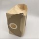 thumbnail image 5 of 10 Pack Vacuum Bags Compatible Karcher Wd2, Mv2, Compatible Karcher 6.904-322.0, 5 of 5