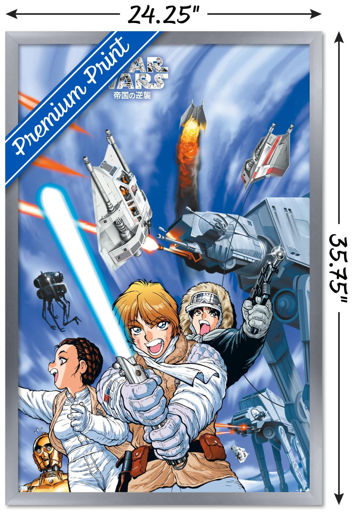 Star Wars: Manga Madness - Hoth Wall Poster, 14.725