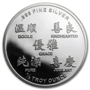 1/2 oz Silver Round - APMEX (2015 Year of the Ram)