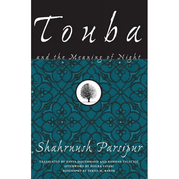 Women Writing the Middle East: Touba and the Meaning of Night (Paperback)