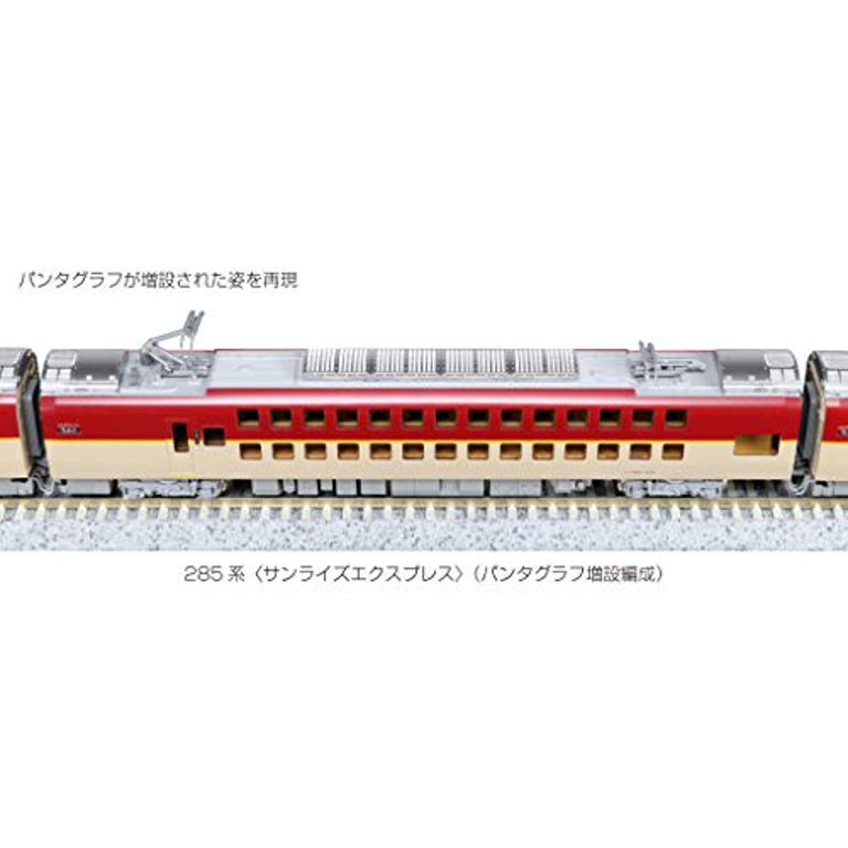 KATO N gauge 285 series 0 series Sunrise Express (pantograph expansion  organization) 7-car set 10-1564 Model train Train