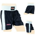 thumbnail image 5 of Men Boxing Shorts For Boxing Training Fitness Gym Cage Fight MMA Mauy Thai Kickboxing Trunks Clothing Black/White XX-Large, 5 of 6
