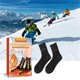 thumbnail image 4 of Calcetines Térmicos Calefactables | Temperatura Ajustable | Batería de 10 Horas de Duración | Algodón/Poliéster/Spandex | Actividades Al Aire Libre/Interior, 4 of 7