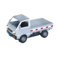 thumbnail image 1 of 1:16 Scale Remote Control Cargo Truck RC Vehicle with LED Lights, Mini Drift Realistic RC Pickup Car Toy for Boys & Girls, Compact Design, 1 of 8