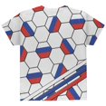 thumbnail image 2 of World Cup Russia Soccer Ball All Over Youth T Shirt Multi YLG, 2 of 2
