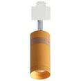 thumbnail image 1 of FSLiving 10W LED Track Pendant Lights Single Circuit H-Type Adjustable Angle Spotlight Netural Color Temperature Lighting Fixtures for Foyer Gallery Office Clothing Store Home Decor,Yellow - 1 Light, 1 of 5