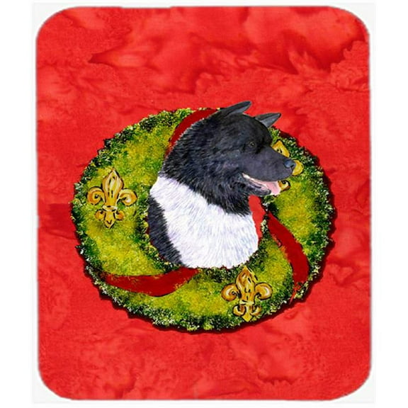 Akita Mouse Pad, Hot Pad or Trivet