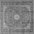thumbnail image 1 of Ahgly Company Indoor Square Medallion Gray Traditional Area Rugs, 3' Square, 1 of 1