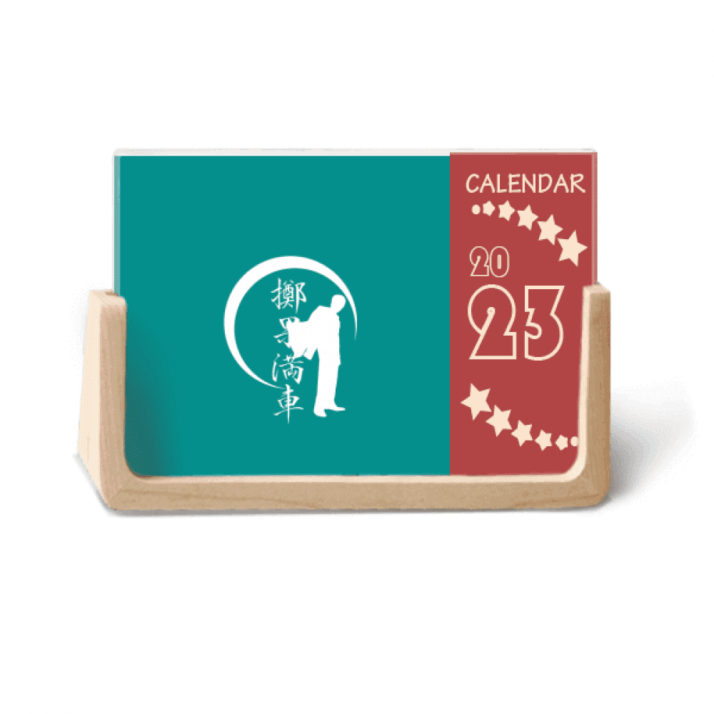 Handsome Men Fruit Japanese Desk Calendar Desktop Decoration 2023