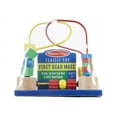thumbnail image 2 of First bead maze, 2 of 4