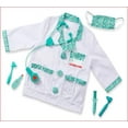 thumbnail image 1 of Melissa & Doug Doctor Play Costume Set, 1 of 4