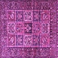 thumbnail image 1 of Ahgly Company Indoor Square Animal Purple Traditional Area Rugs, 6' Square, 1 of 4