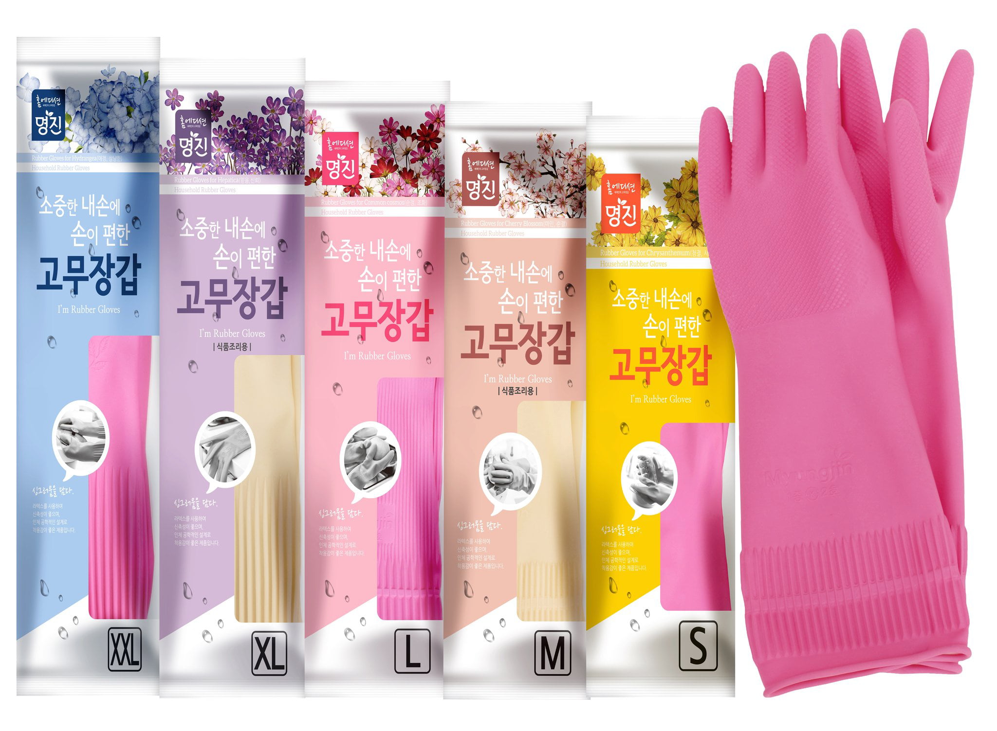42cm Washing Gloves PVC Waterproof Long Sleeve Glove Kitchen Household Cleaning
