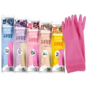 Myungjin (1 Pair) Reusable Waterproof Household Dishwashing Non-Slip Cleaning Rubber Gloves (S)