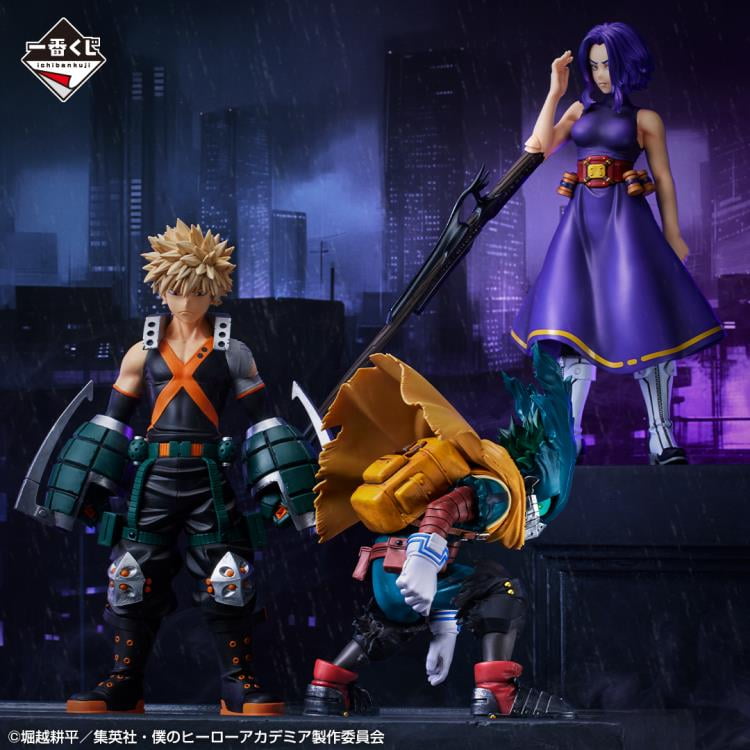 僕のヒーローアカデミア MASTERLISE フィギュア Amazon.com: Ichibansho Figure - My Hero Academia - Izuku