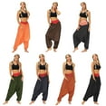 thumbnail image 3 of Solid Color Men'S And Women'S Casual Bloomers Loose Hip-Hop Style Wide-Leg Crotch Pants, 3 of 6