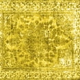 thumbnail image 1 of Ahgly Company Indoor Square Abstract Yellow Contemporary Area Rugs, 7' Square, 1 of 4
