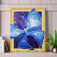 thumbnail image 2 of 5D Diy Pavo Real Mariposa Diamante Pintura Animal Búho Cisne Gato Resina Cristal Bordado Imagen Decorativa para el hogar Punto de cruz Speravity JJ16154-02, 2 of 6