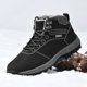 thumbnail image 2 of Botas de invierno para hombre, zapatillas de deporte con plataforma con cordones a la moda para hombre, zapatos de algodón Unisex antideslizantes de suela gruesa para exteriores, botas de nieve para m, 2 of 5