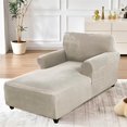 Stretch Arm Chaise Lounge Cover Slipcover, Chaise Chair Slipcovers with