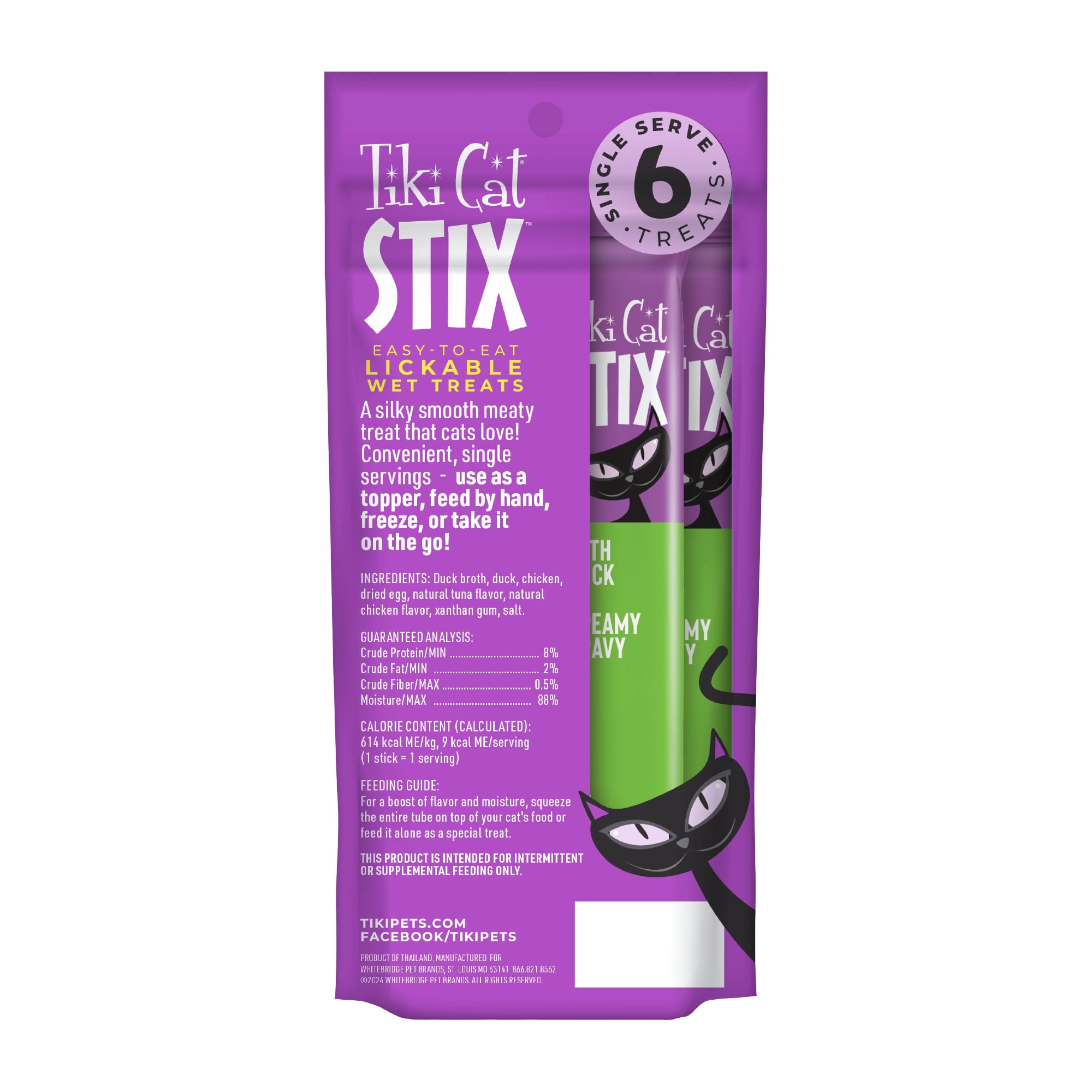 (12 pack) Tiki Cat Stix Wet Cat Treats, Duck, 3 oz. Pouch